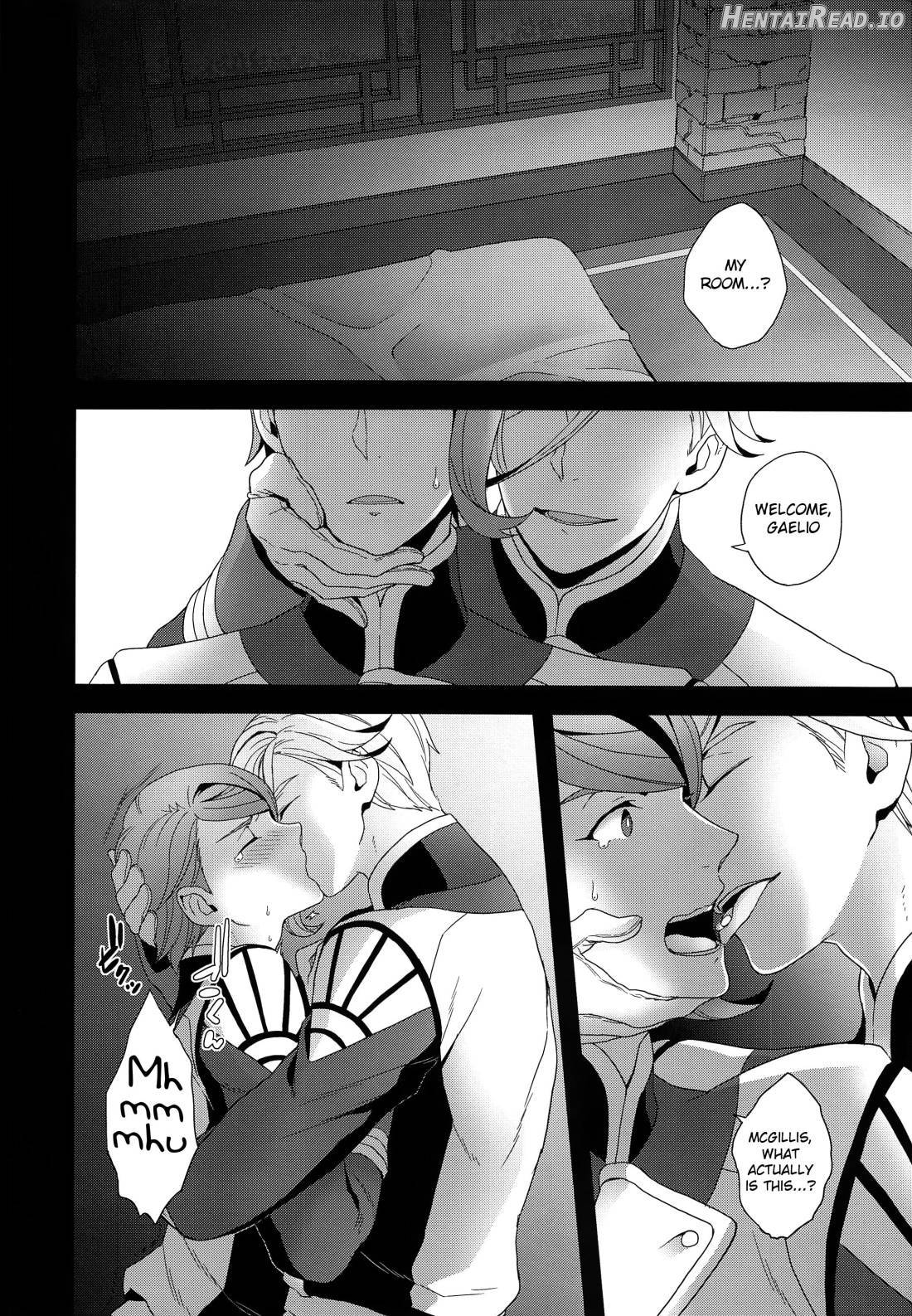 Shounen no seichou, seinen no koukai Chapter 1 - page 5