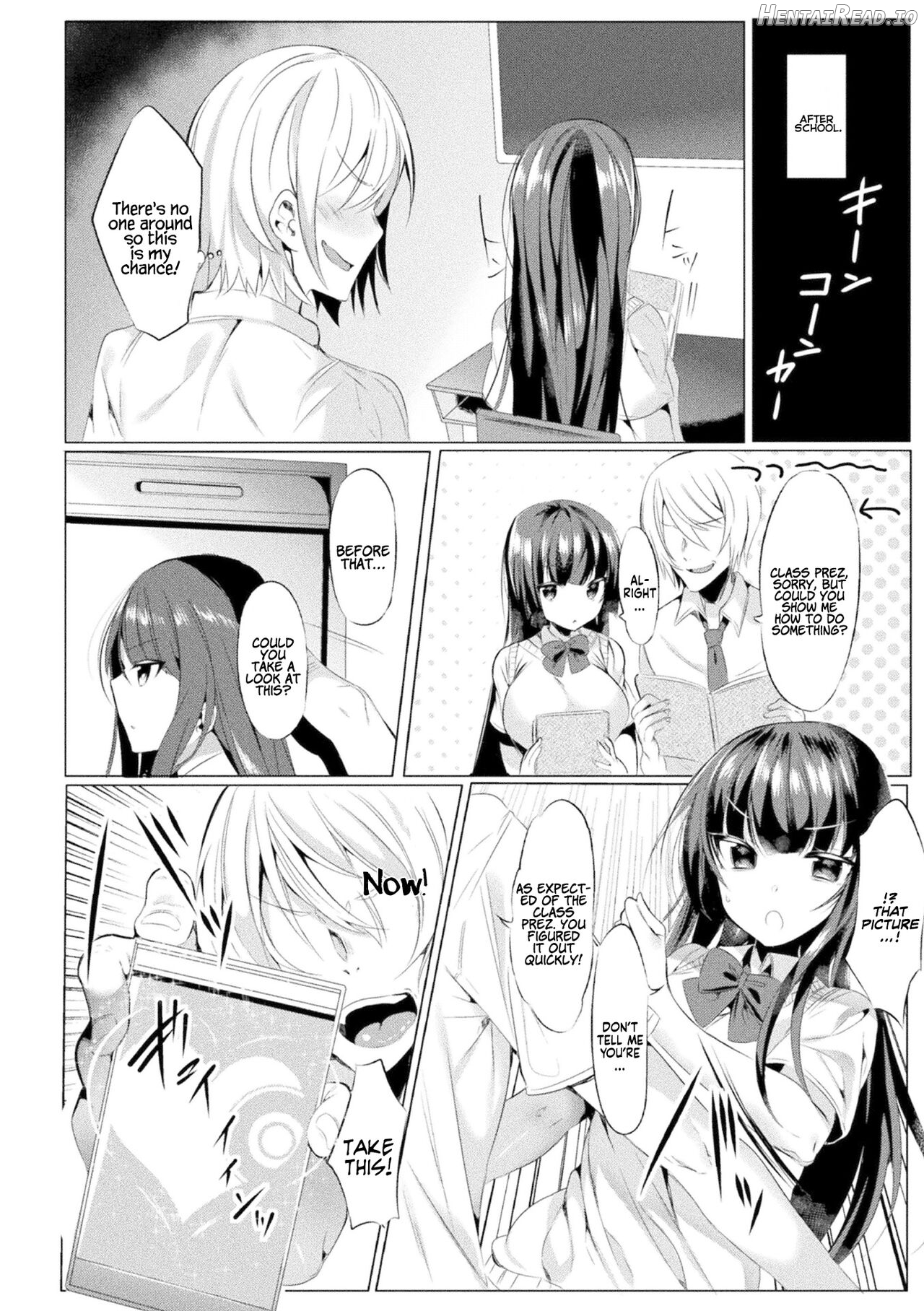 Mahou Shoujo Azami wa Ochite Saku Chapter 1 - page 5