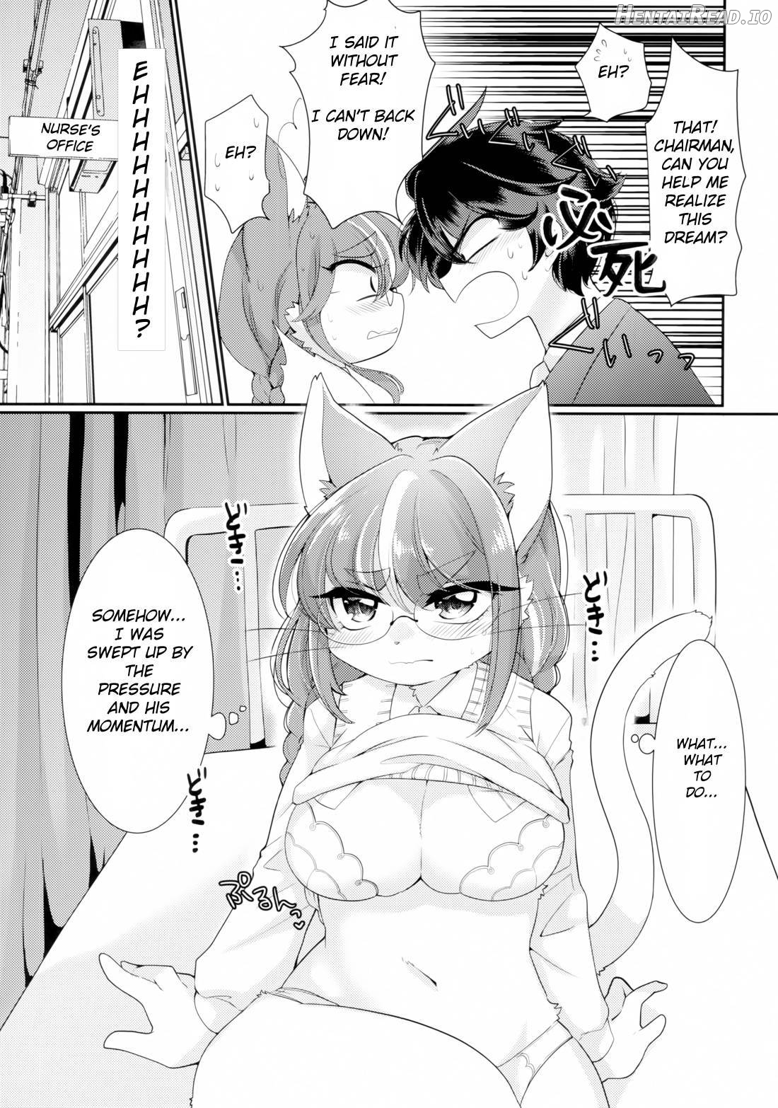 Onegai! Iinchou! Chapter 1 - page 6