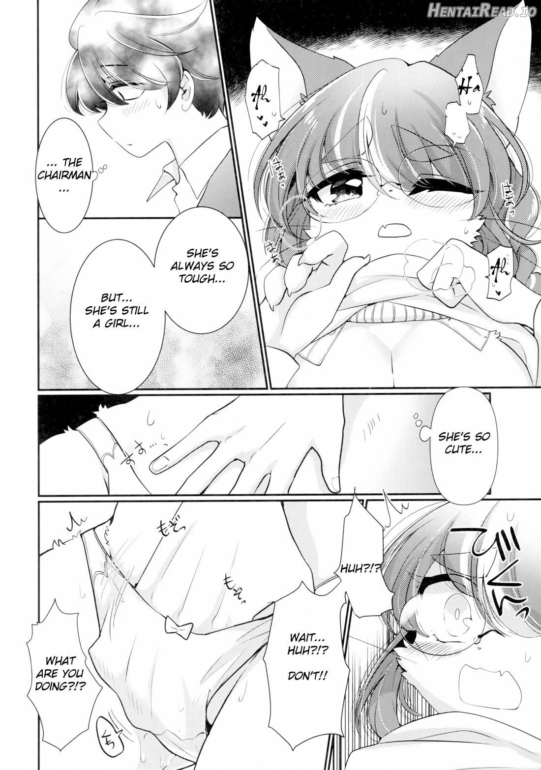 Onegai! Iinchou! Chapter 1 - page 9