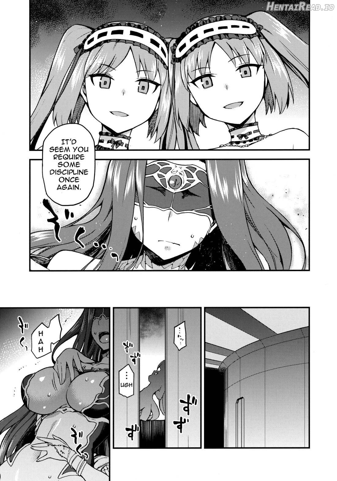 Hebigami no Honnou Chapter 1 - page 4