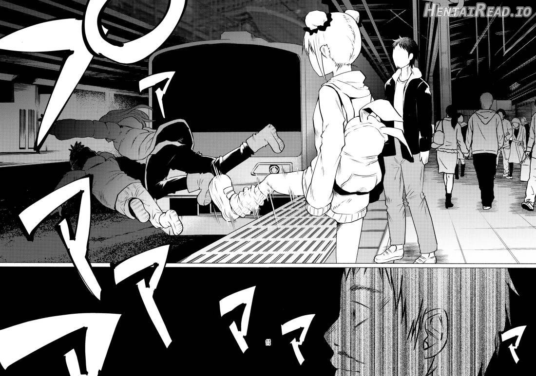 Yumekawa Yume-chan Chapter 1 - page 43