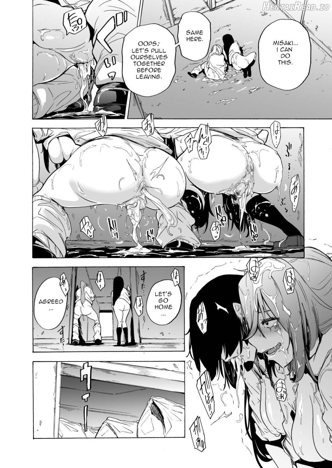 GAME OF BITCHES Chapter 6 - page 17