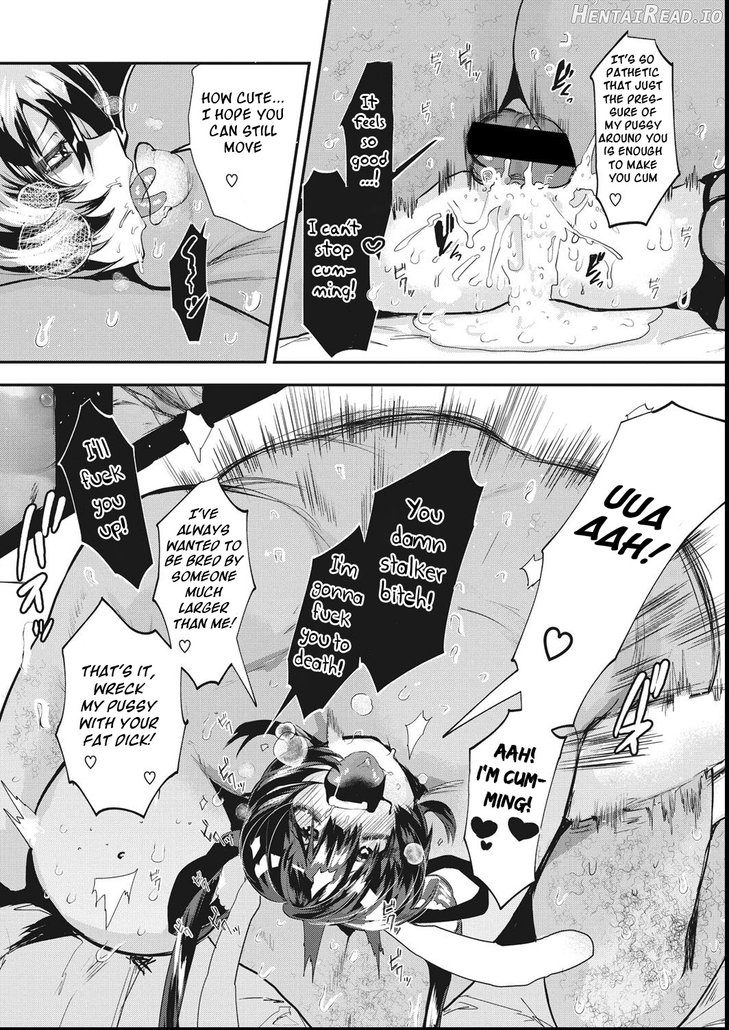 OverLap Hentai Chapter 1 - page 14