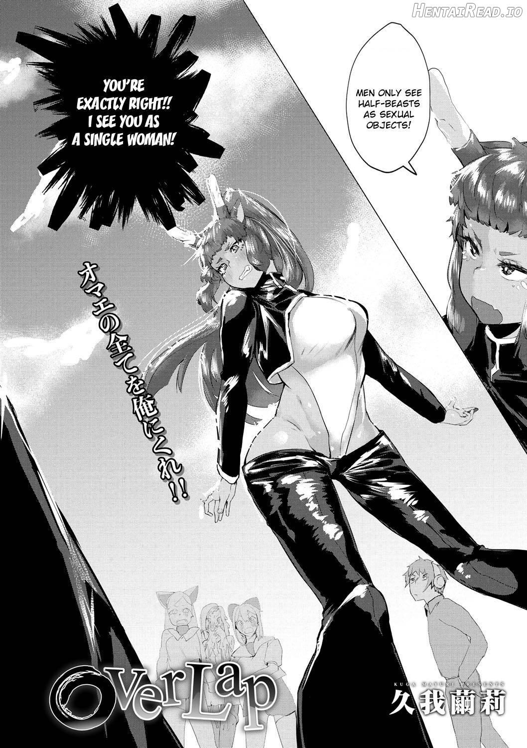 OverLap Hentai Chapter 2 - page 3