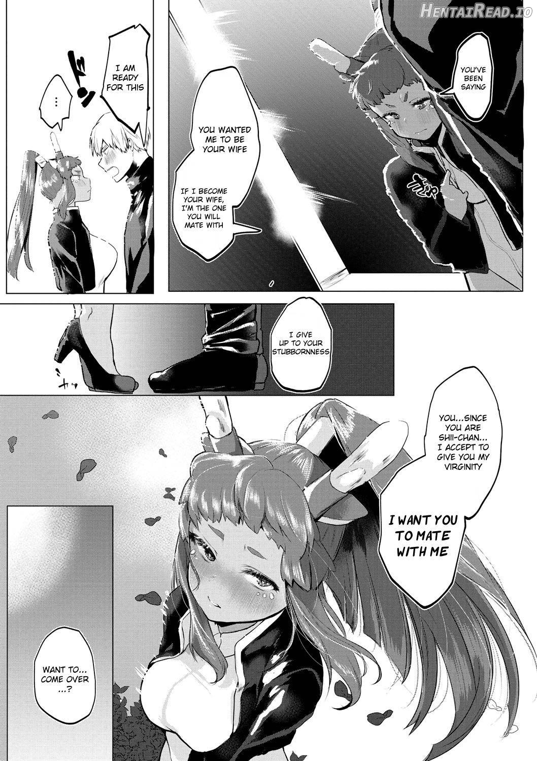 OverLap Hentai Chapter 2 - page 12