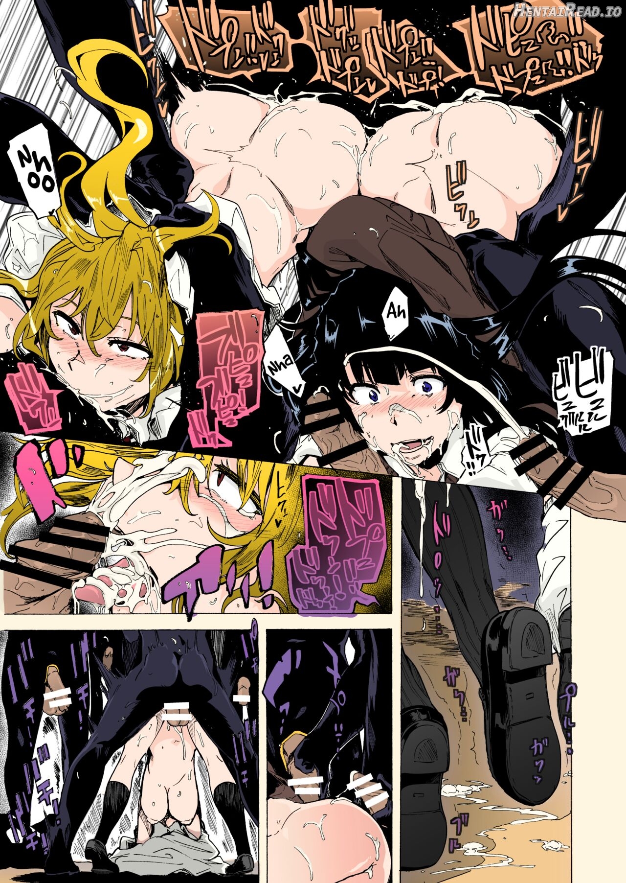 OverLap Hentai Chapter 3 - page 16