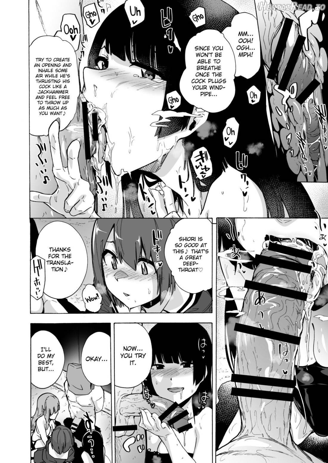 OverLap Hentai Chapter 4 - page 13