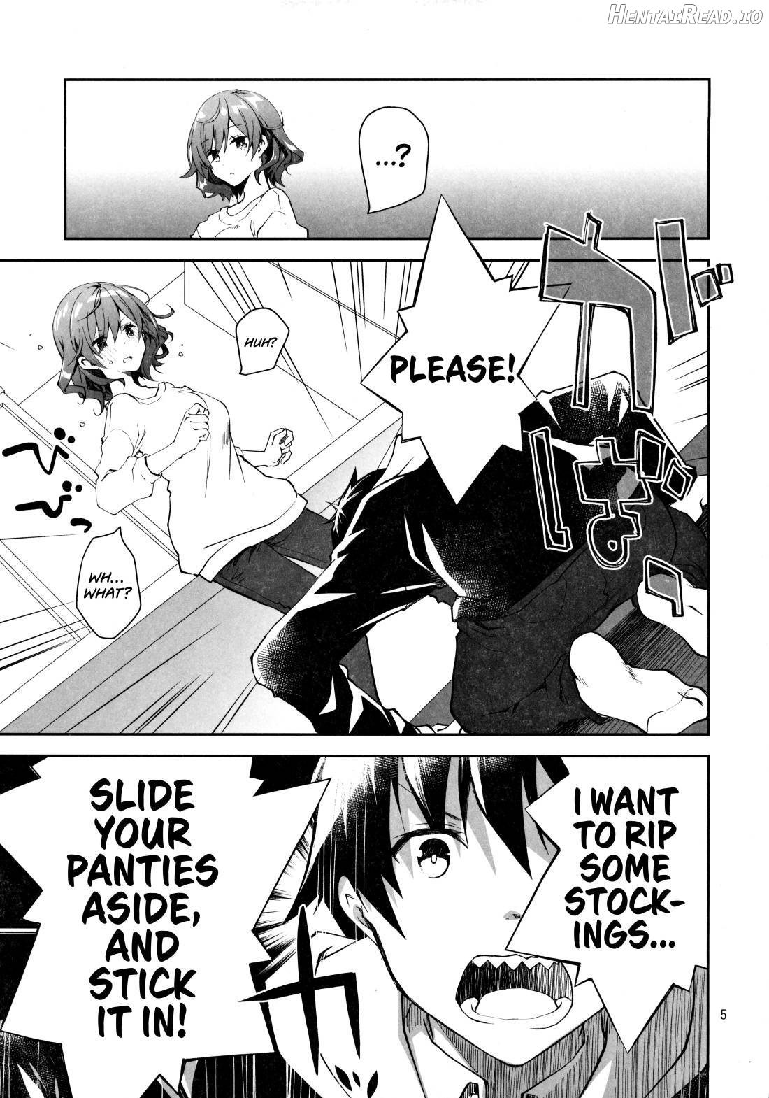 Feti x Feti Hentai Chapter 1 - page 3