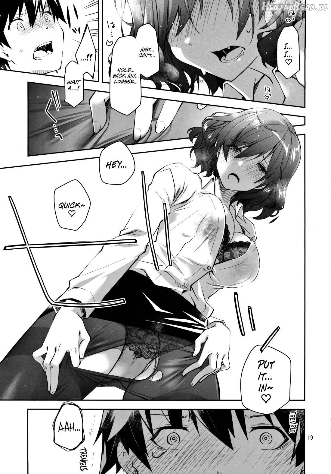 Feti x Feti Hentai Chapter 1 - page 17