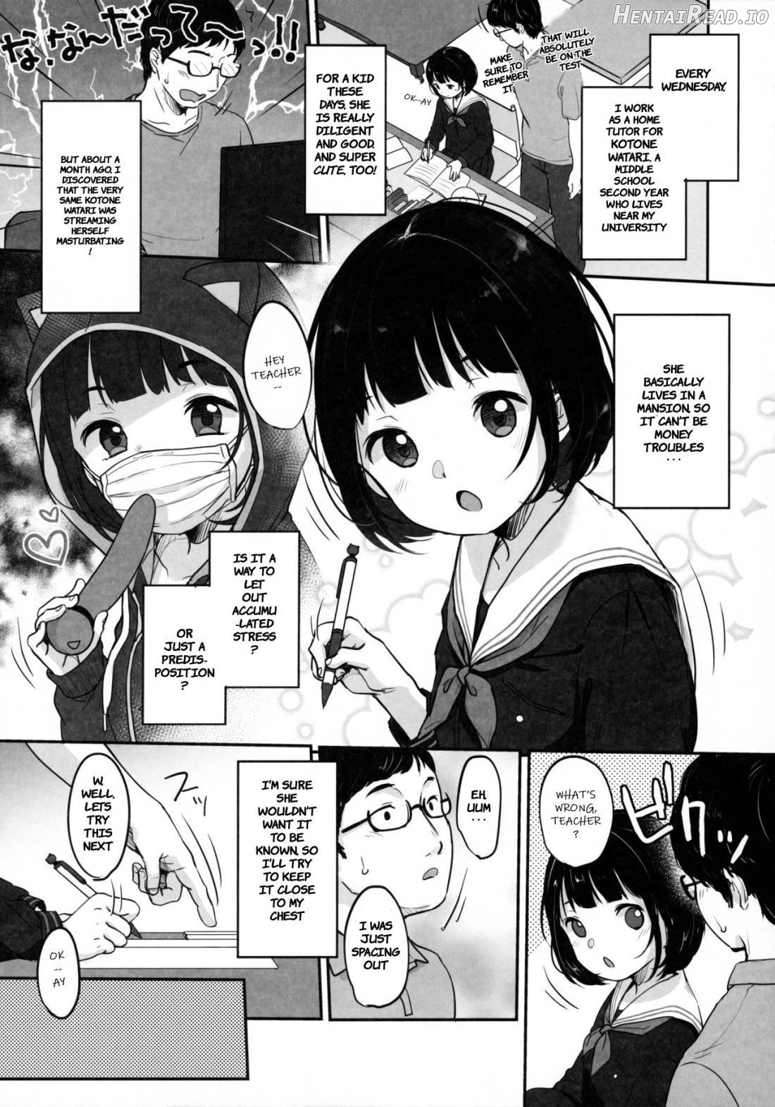 Suiyoubi no Ero Haishin Chapter 1 - page 6