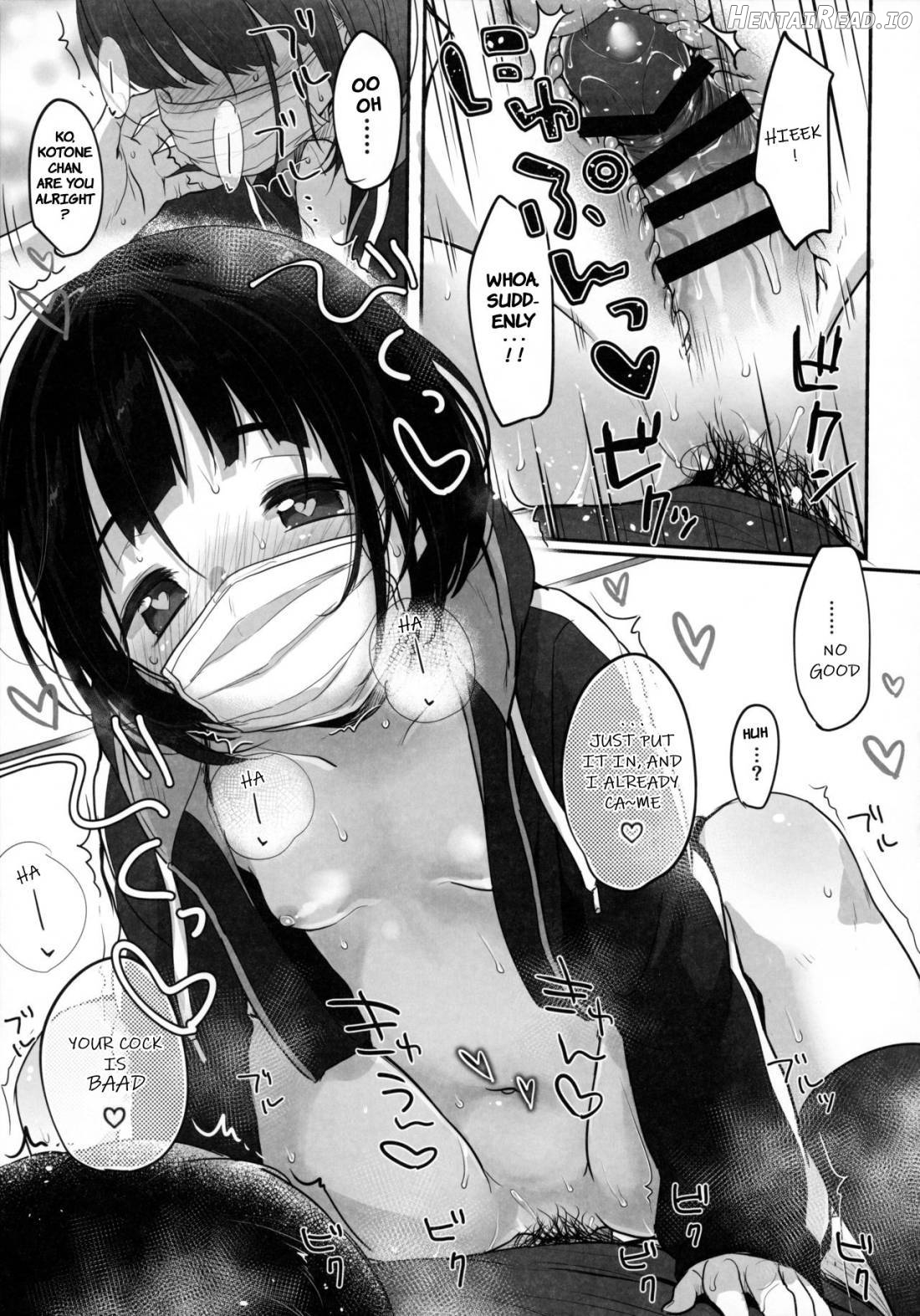 Suiyoubi no Ero Haishin Chapter 1 - page 28