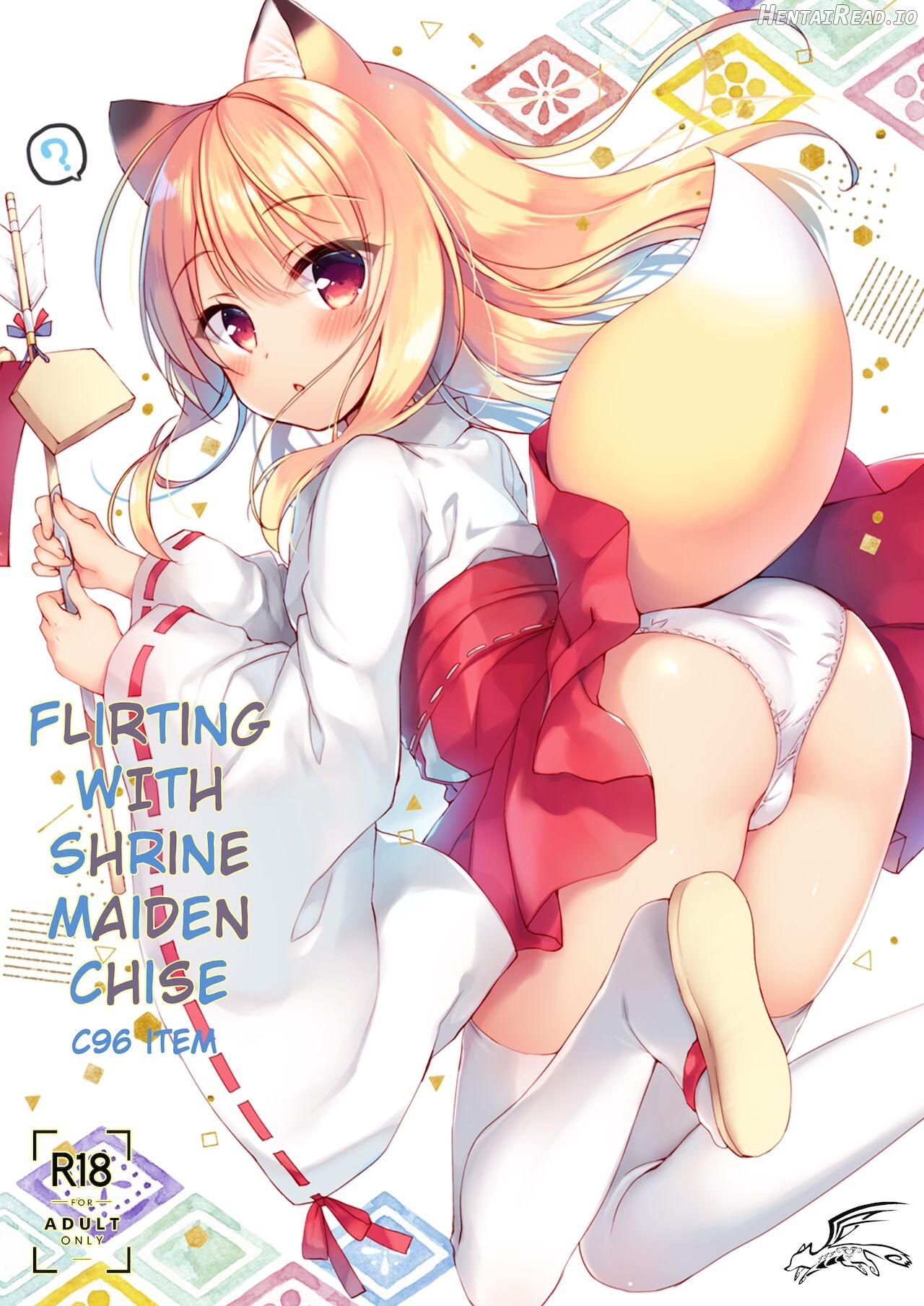 Boku no Risou no Isekai Seikatsu Soushuuhen 01 Chapter 2 - page 113