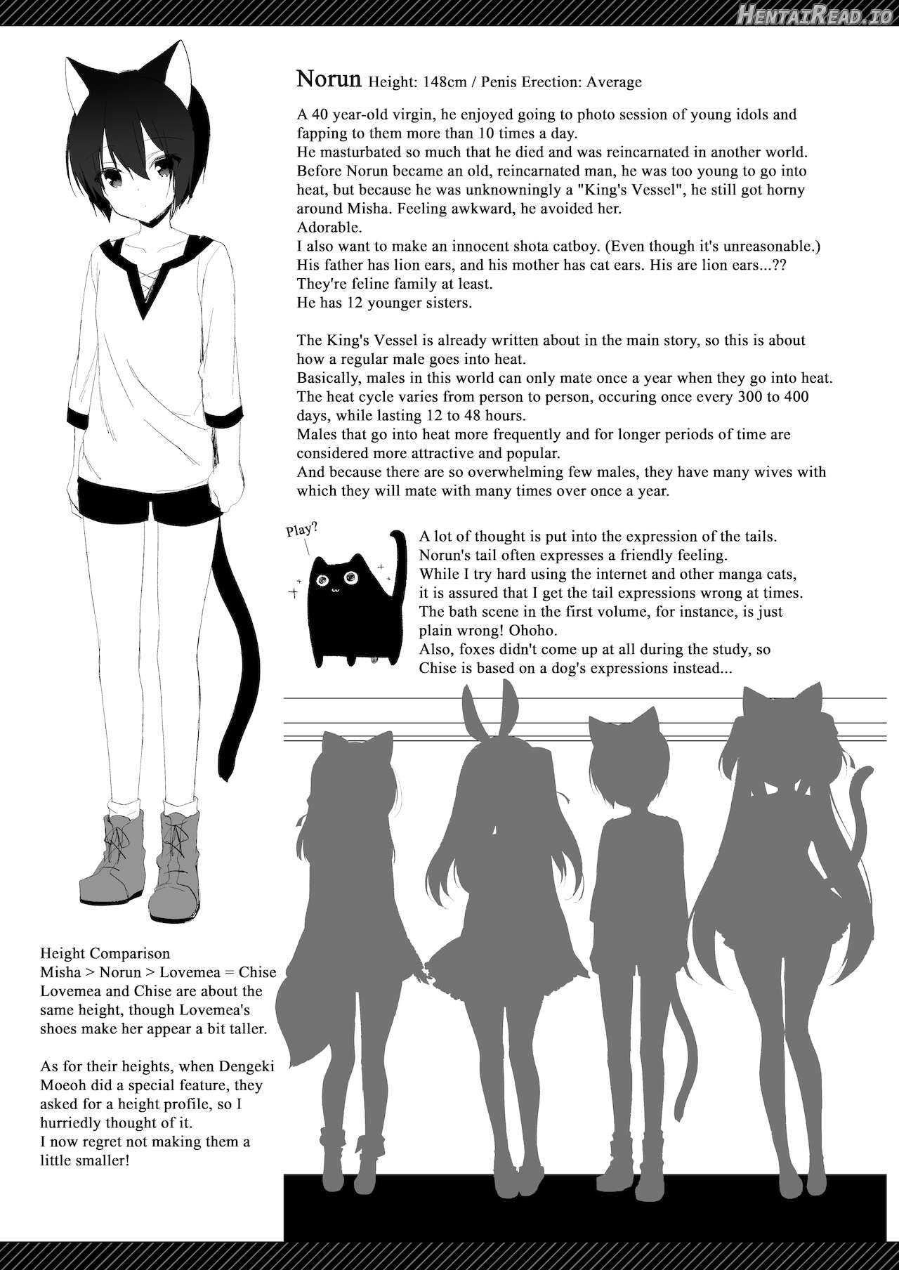 Boku no Risou no Isekai Seikatsu Soushuuhen 01 Chapter 2 - page 129