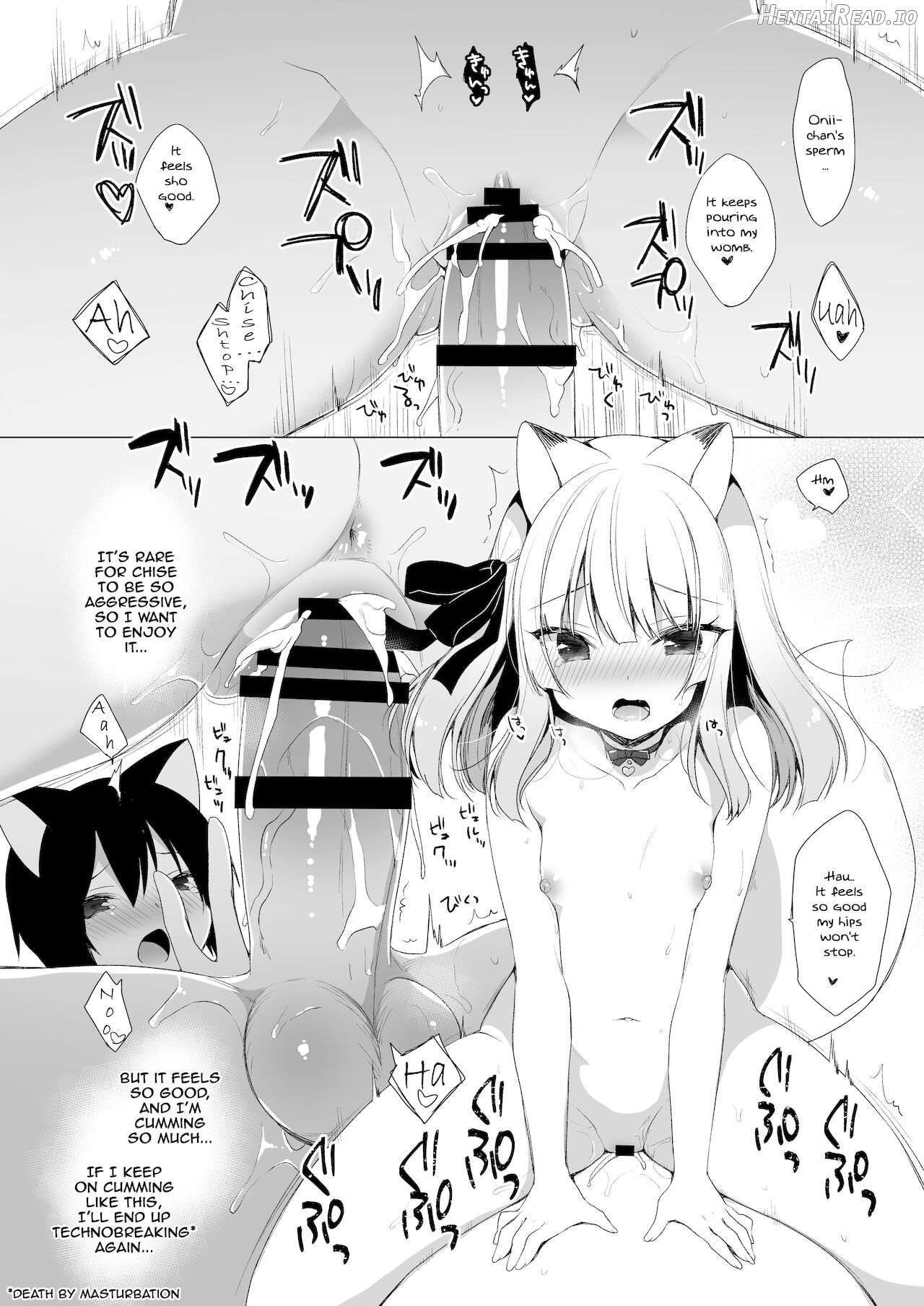Boku no Risou no Isekai Seikatsu Soushuuhen 01 Chapter 2 - page 143