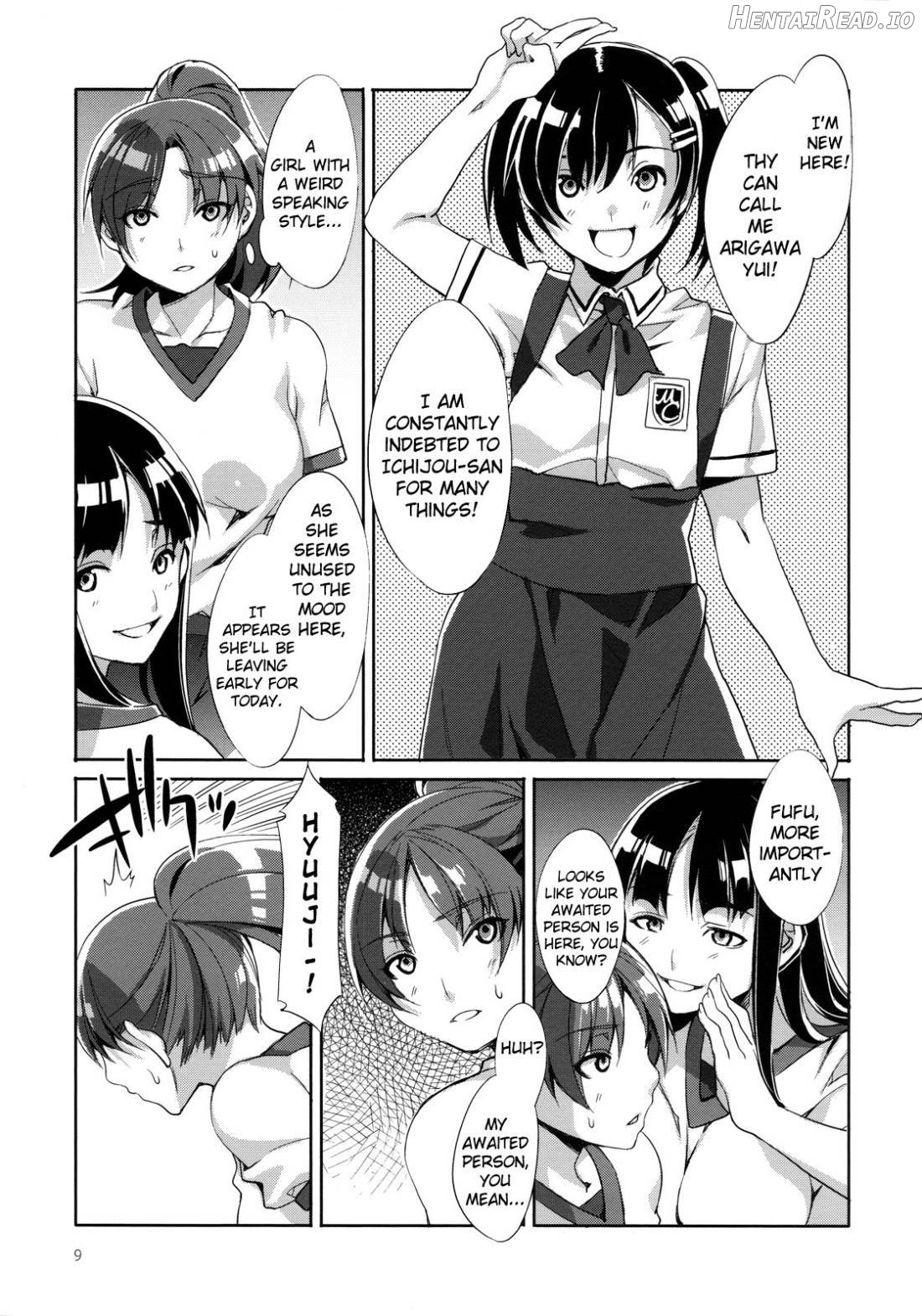 MC Gakuen Chapter 1 - page 52