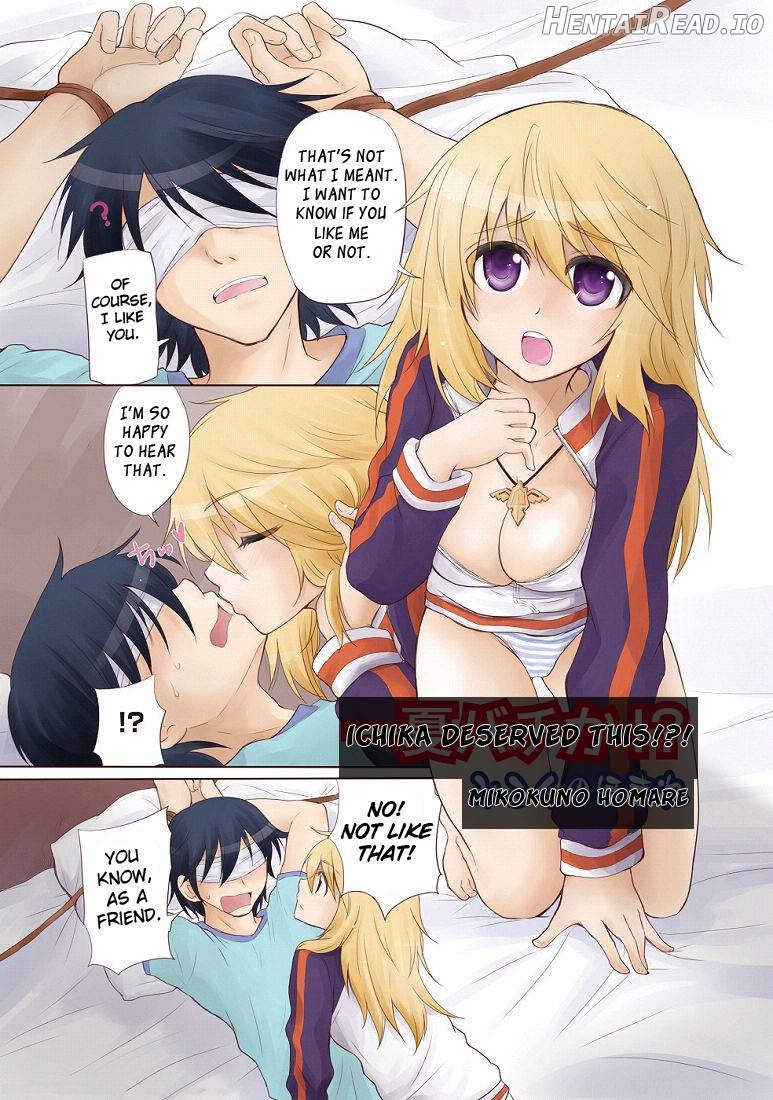 CD Play Chapter 1 - page 11