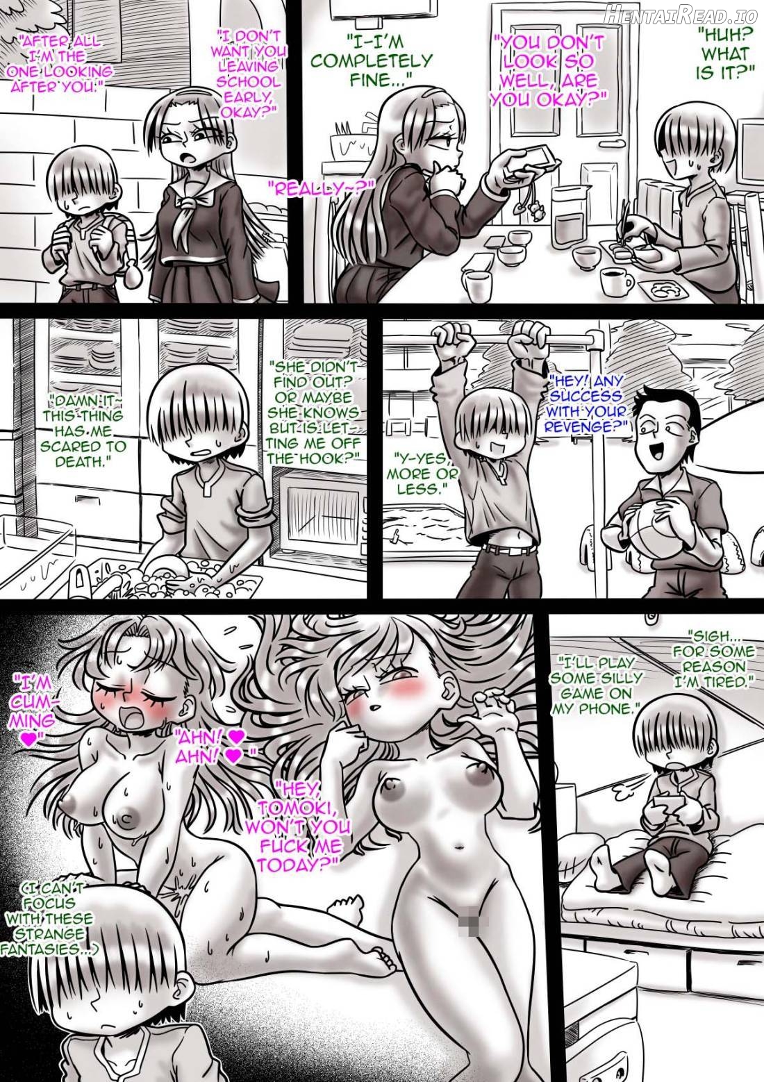 Gushi Ni Tsukeru Kusuri Chapter 1 - page 16