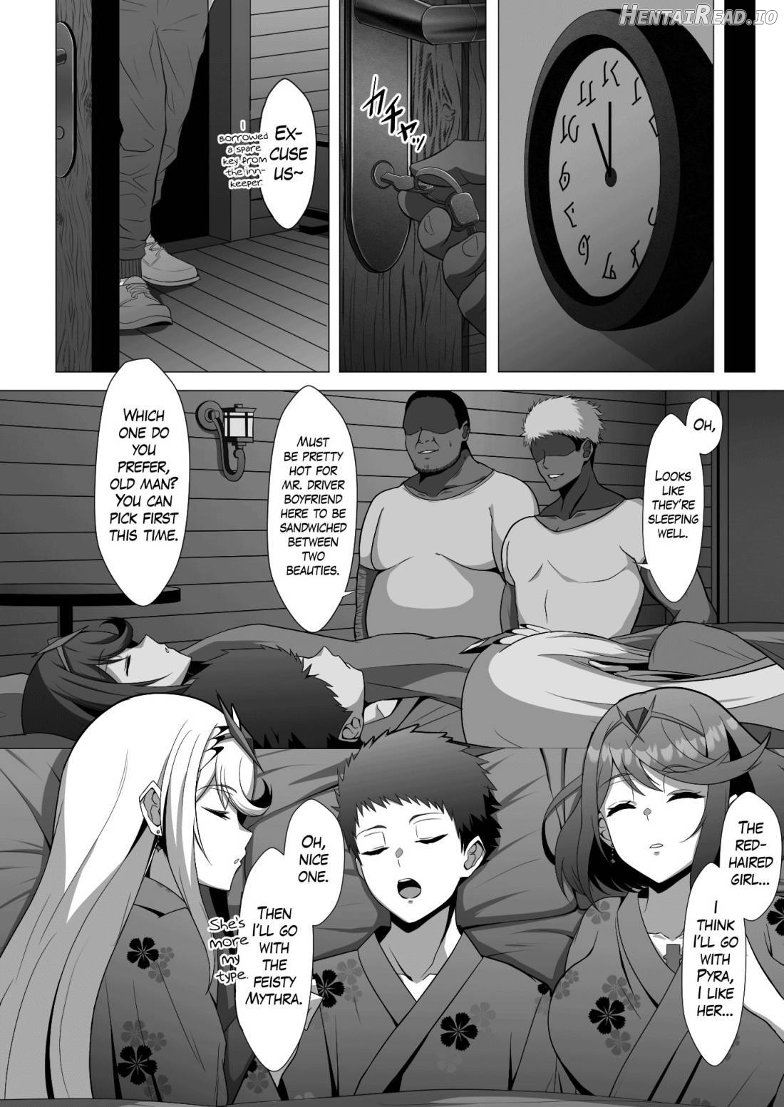 Midareru Kizuna Chapter 1 - page 4