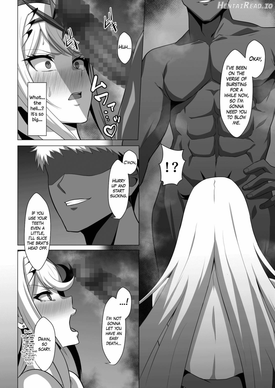 Midareru Kizuna Chapter 1 - page 16