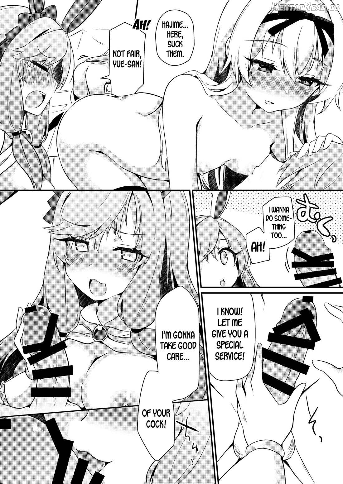 Arifureta Mousou de Nakayoku Shitekudasai! Chapter 1 - page 7