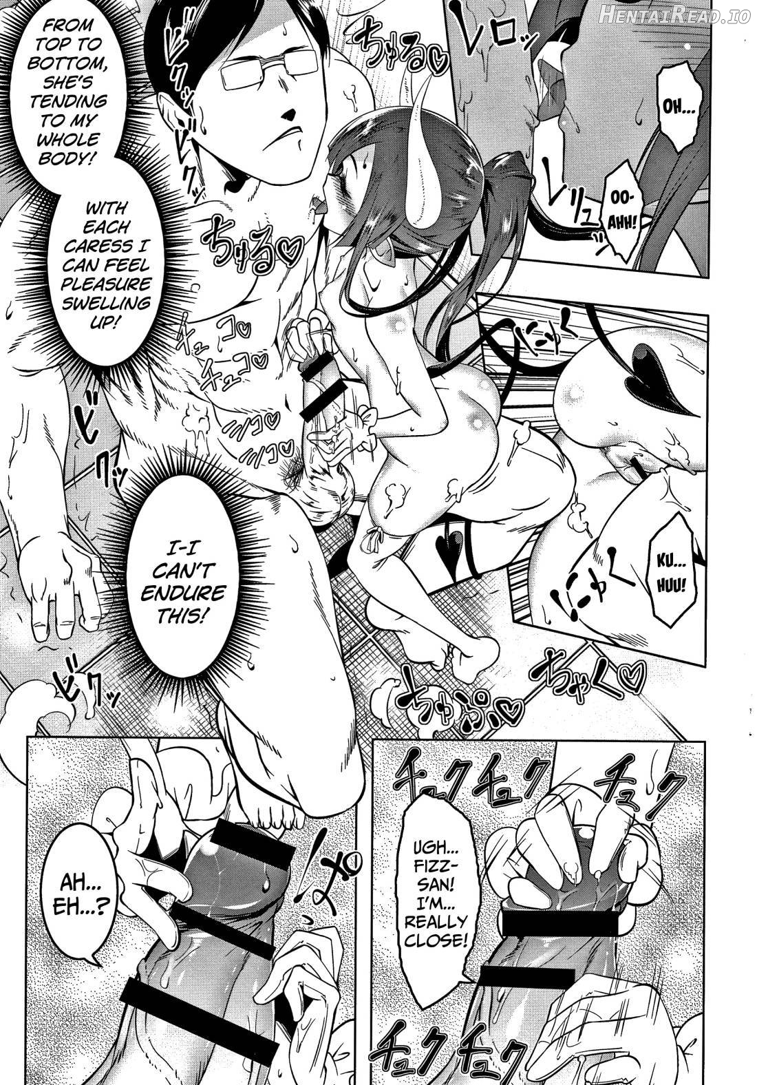 Love Petit Gate Chapter 1 - page 73