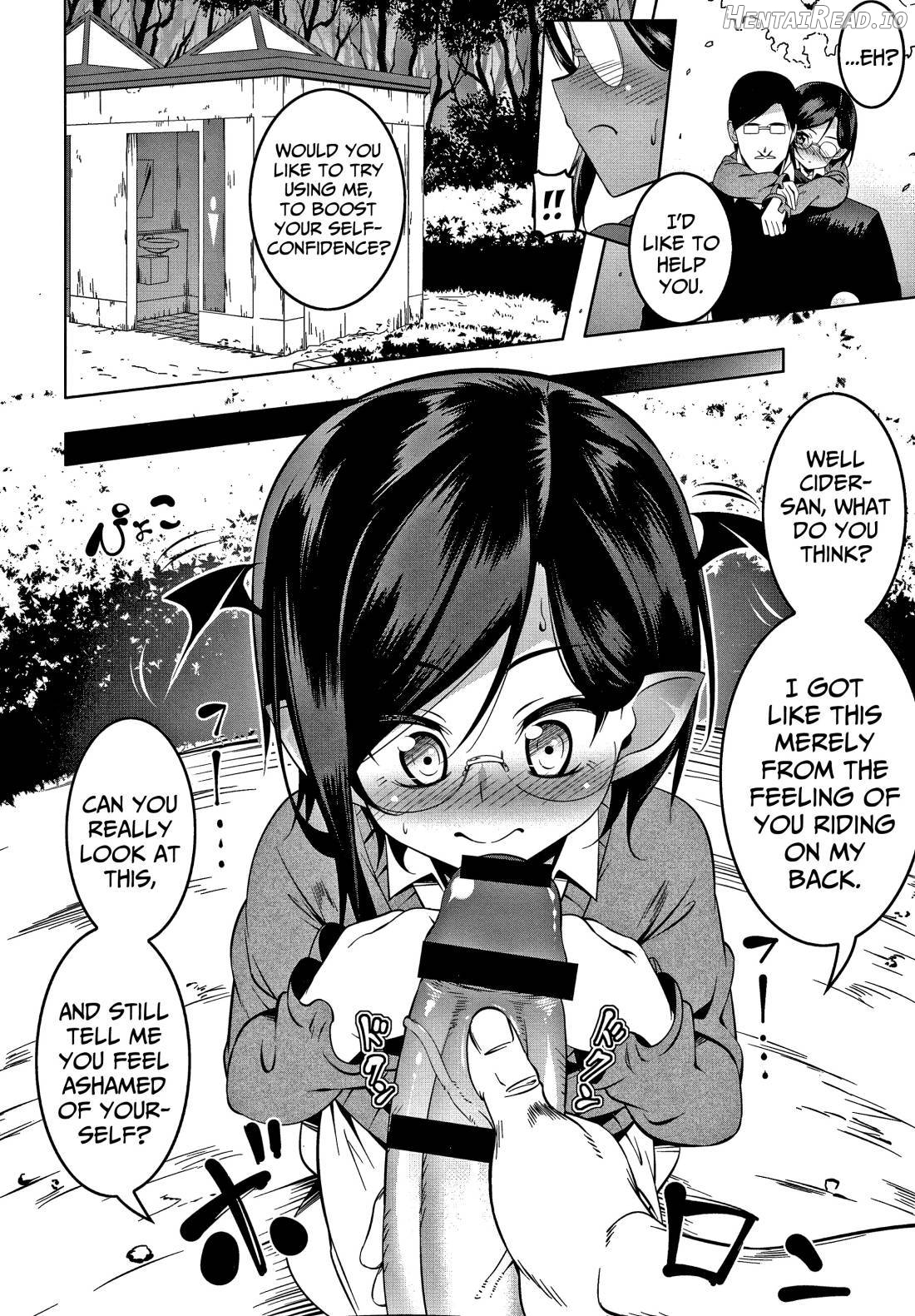 Love Petit Gate Chapter 1 - page 119
