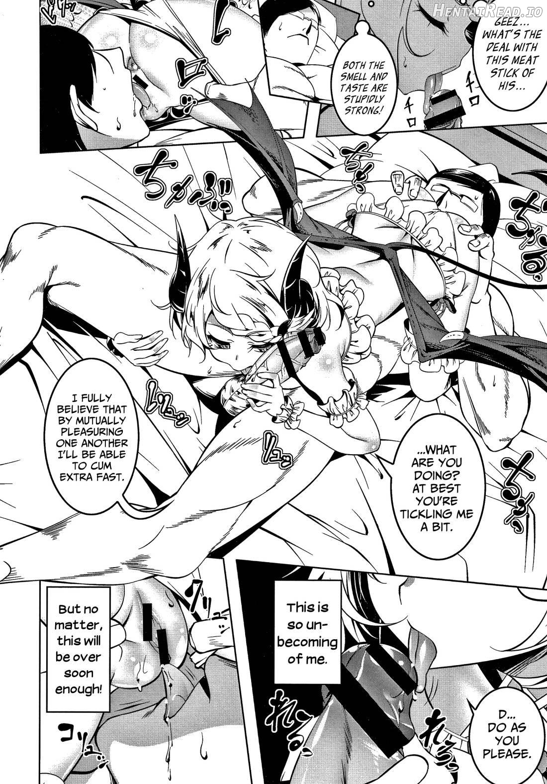 Love Petit Gate Chapter 1 - page 219