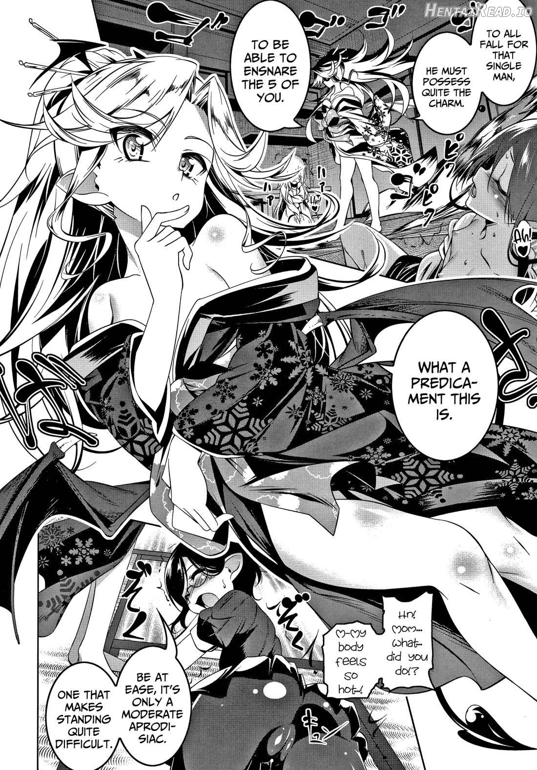 Love Petit Gate Chapter 1 - page 255
