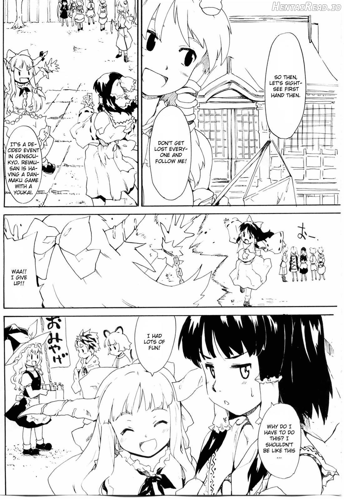Touhou Ukiyo Emaki Seinaru Fune no Kiseki no Kiseki Chapter 1 - page 6