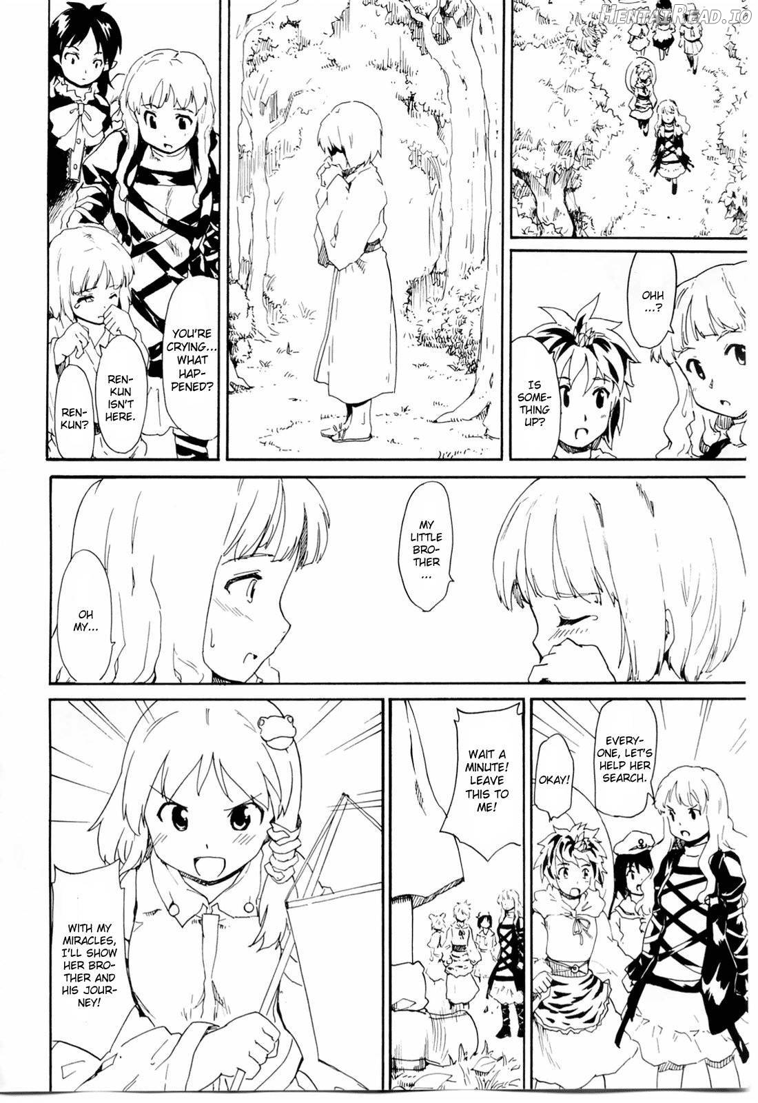 Touhou Ukiyo Emaki Seinaru Fune no Kiseki no Kiseki Chapter 1 - page 7