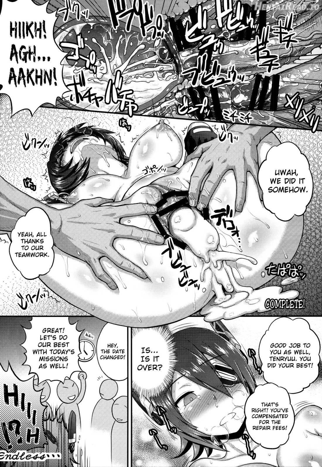 Tokushu Ninmu Suikou seyo!! Chapter 1 - page 14
