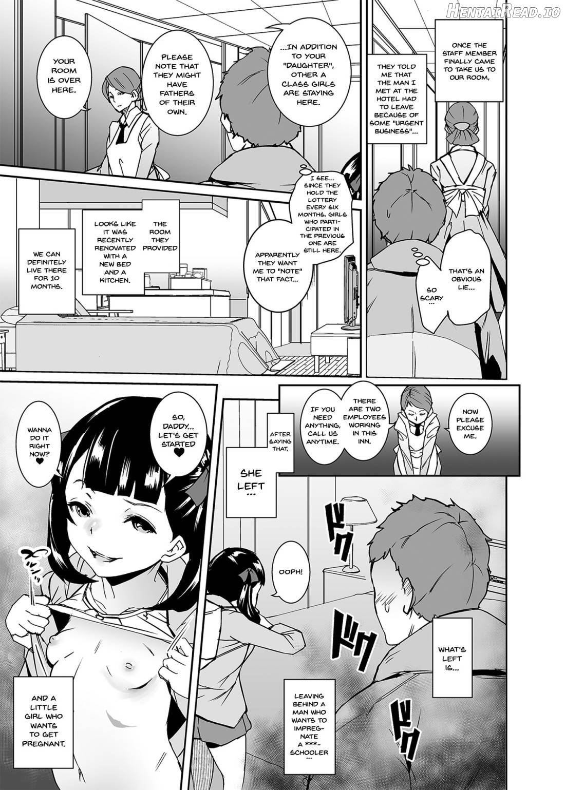 Papa ni Shite Ageru Chapter 1 - page 6