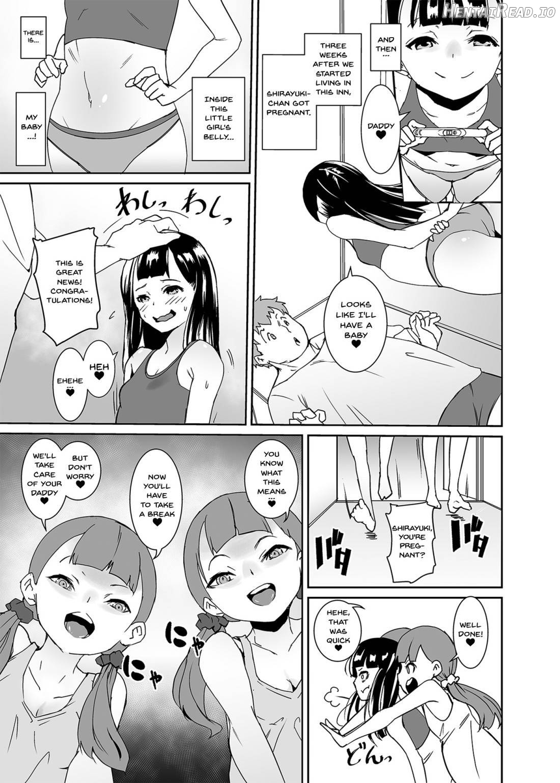 Papa ni Shite Ageru Chapter 1 - page 18