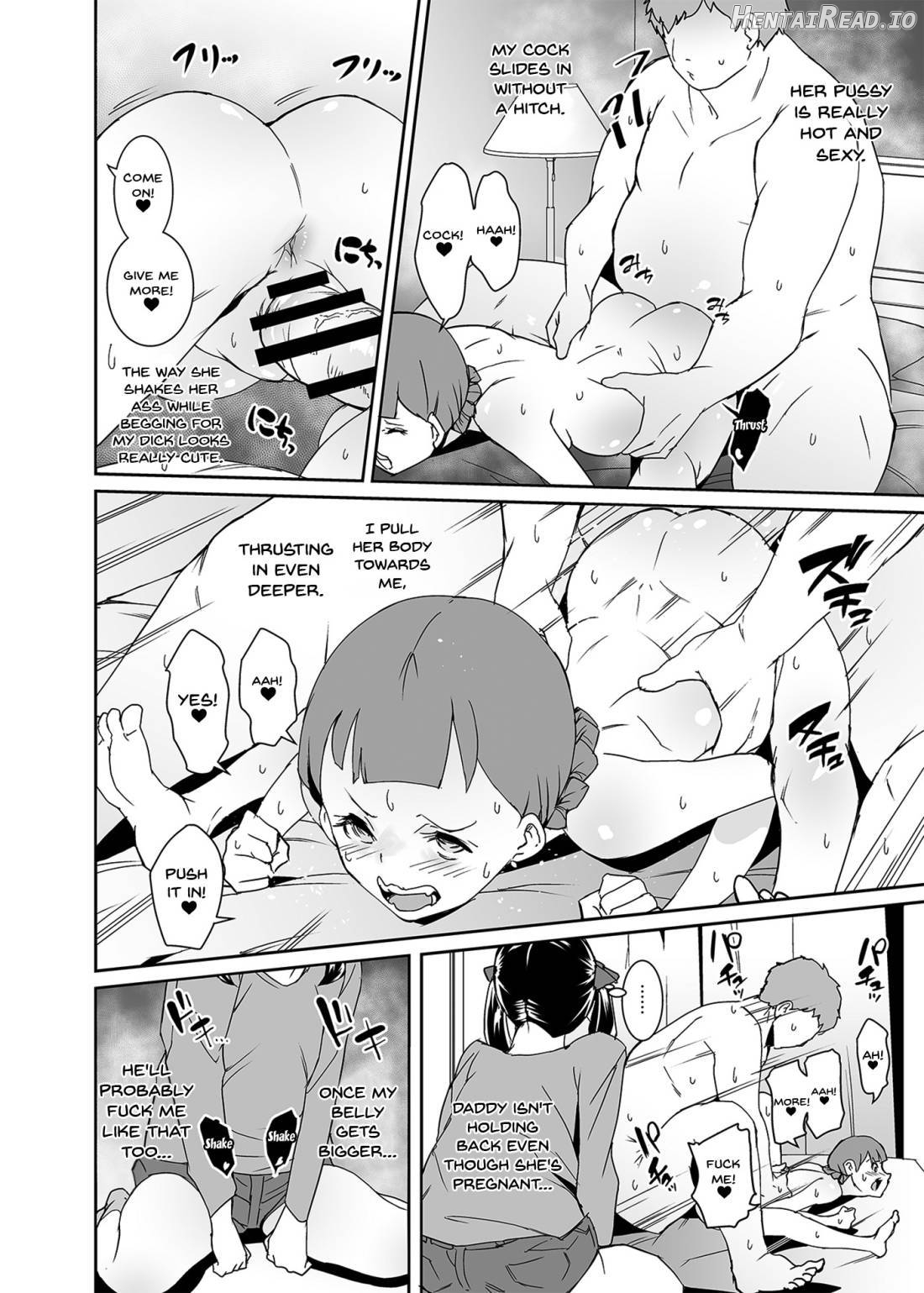 Papa ni Shite Ageru Chapter 1 - page 25