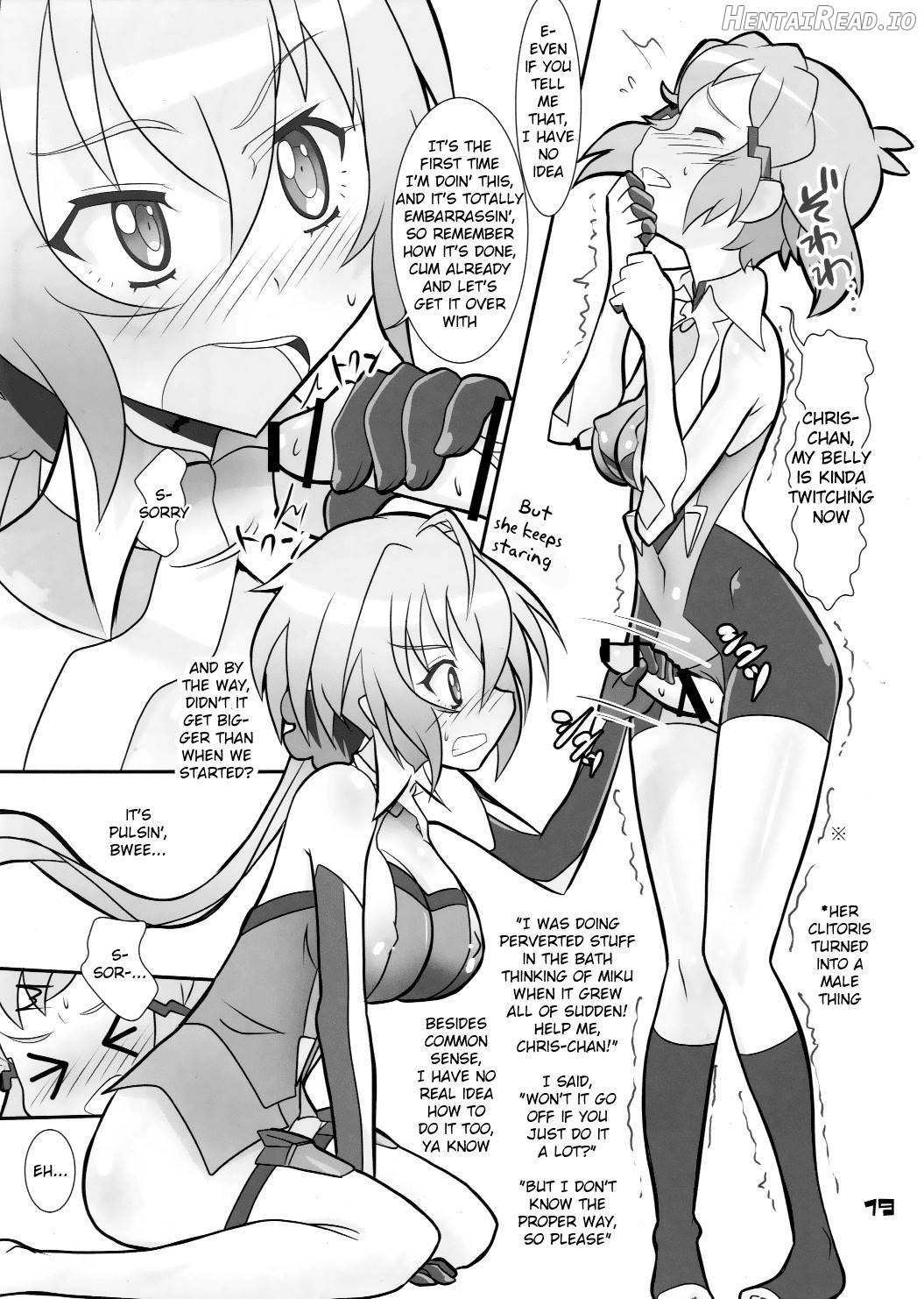 DUPLICATE KEY Chapter 1 - page 18