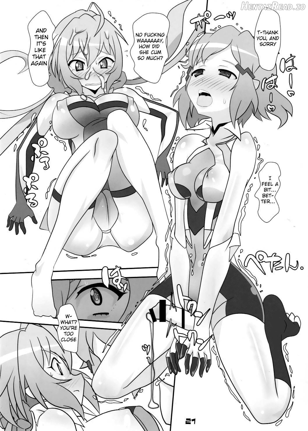DUPLICATE KEY Chapter 1 - page 20