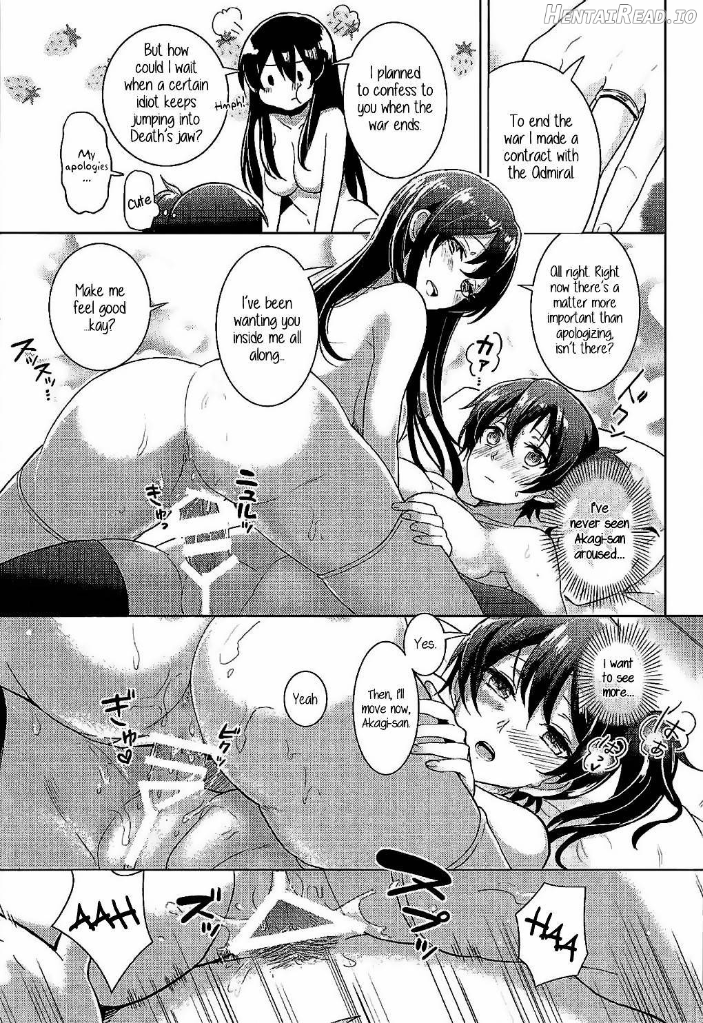 Moshi Anata ni Tsutaeru koto ga Dekiru nara Chapter 1 - page 13
