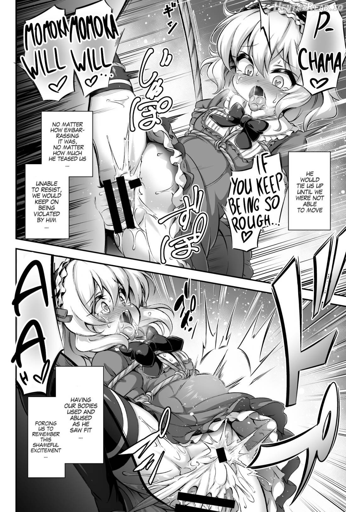 Maso Loli 1 P-san no Ochinpo Dorei ni Naritai Chapter 1 - page 15