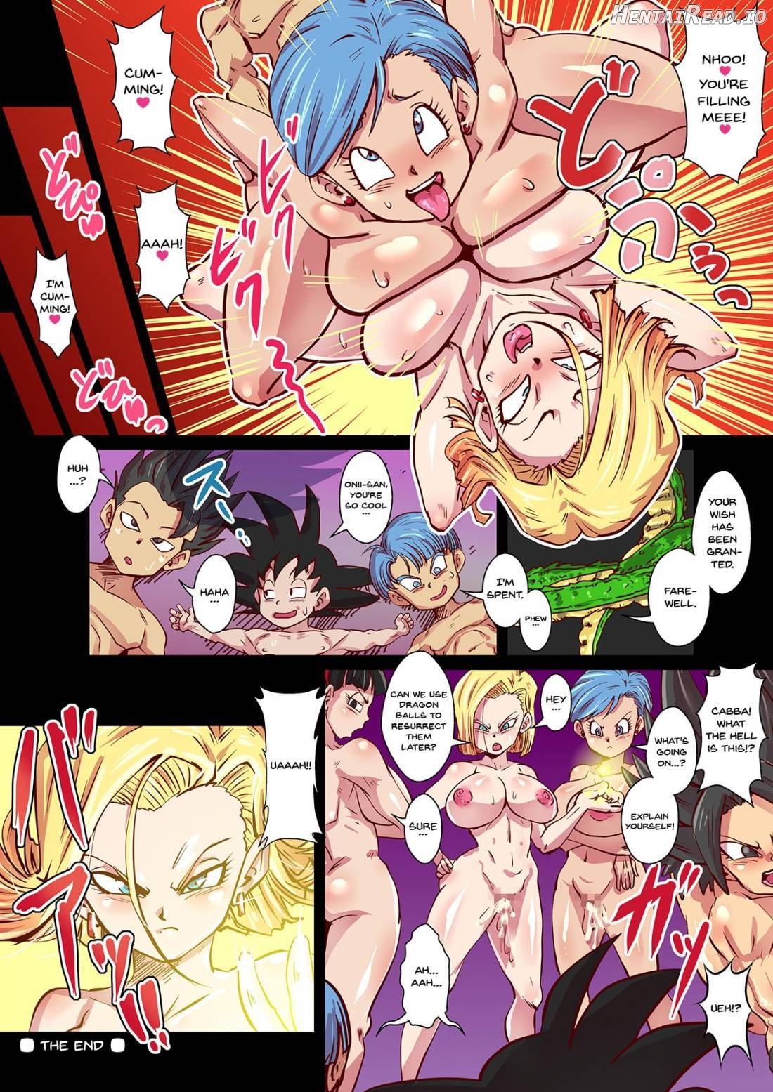 DragonParadise Minami no Shima de Hame Houdai! Chapter 1 - page 15