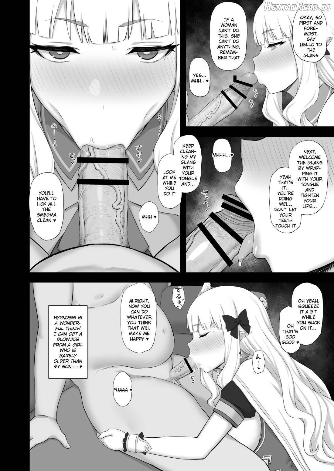 Hypnotized Princess Chapter 1 - page 7