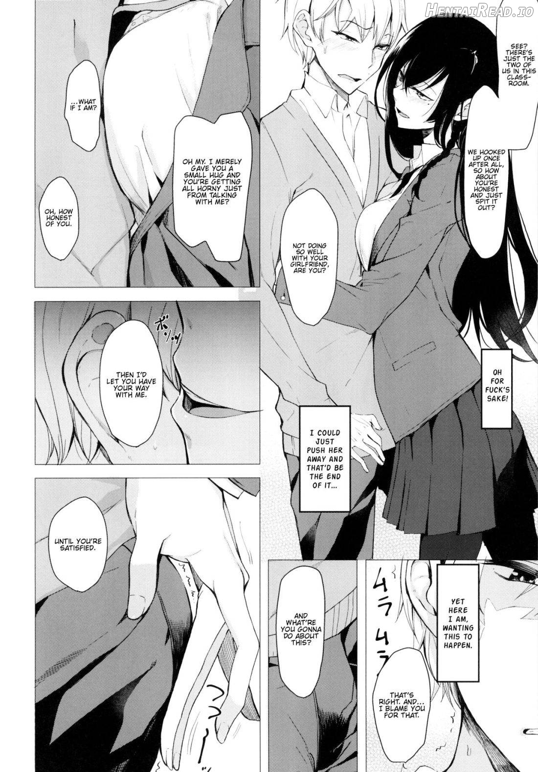 Mishiranu Senpai ni Osowareru Hon Chapter 2 - page 6