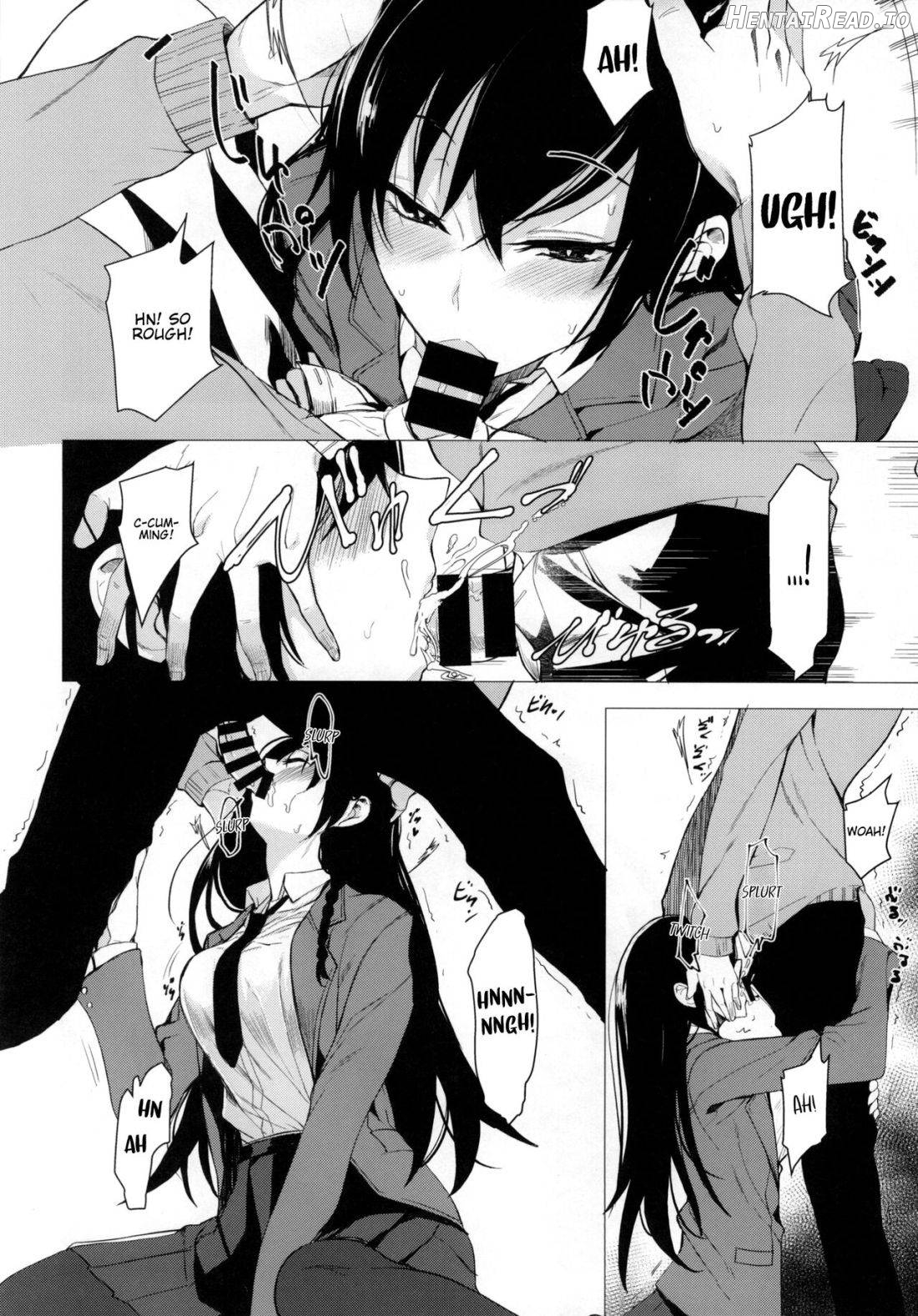 Mishiranu Senpai ni Osowareru Hon Chapter 2 - page 10