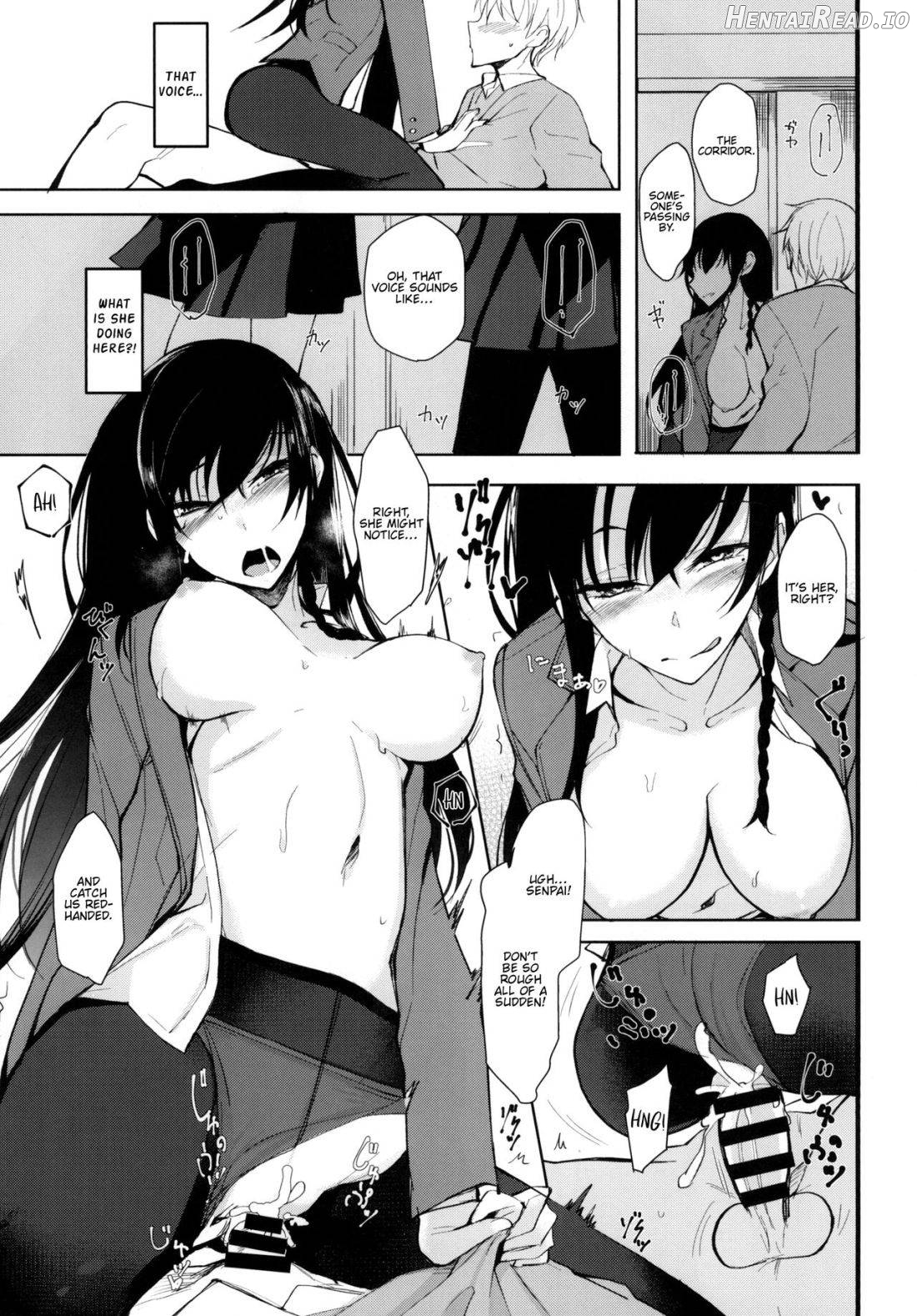 Mishiranu Senpai ni Osowareru Hon Chapter 2 - page 17