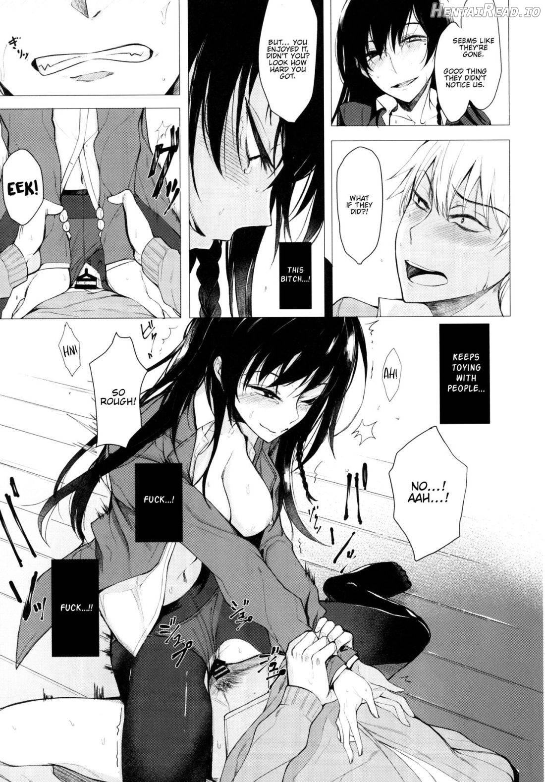 Mishiranu Senpai ni Osowareru Hon Chapter 2 - page 19