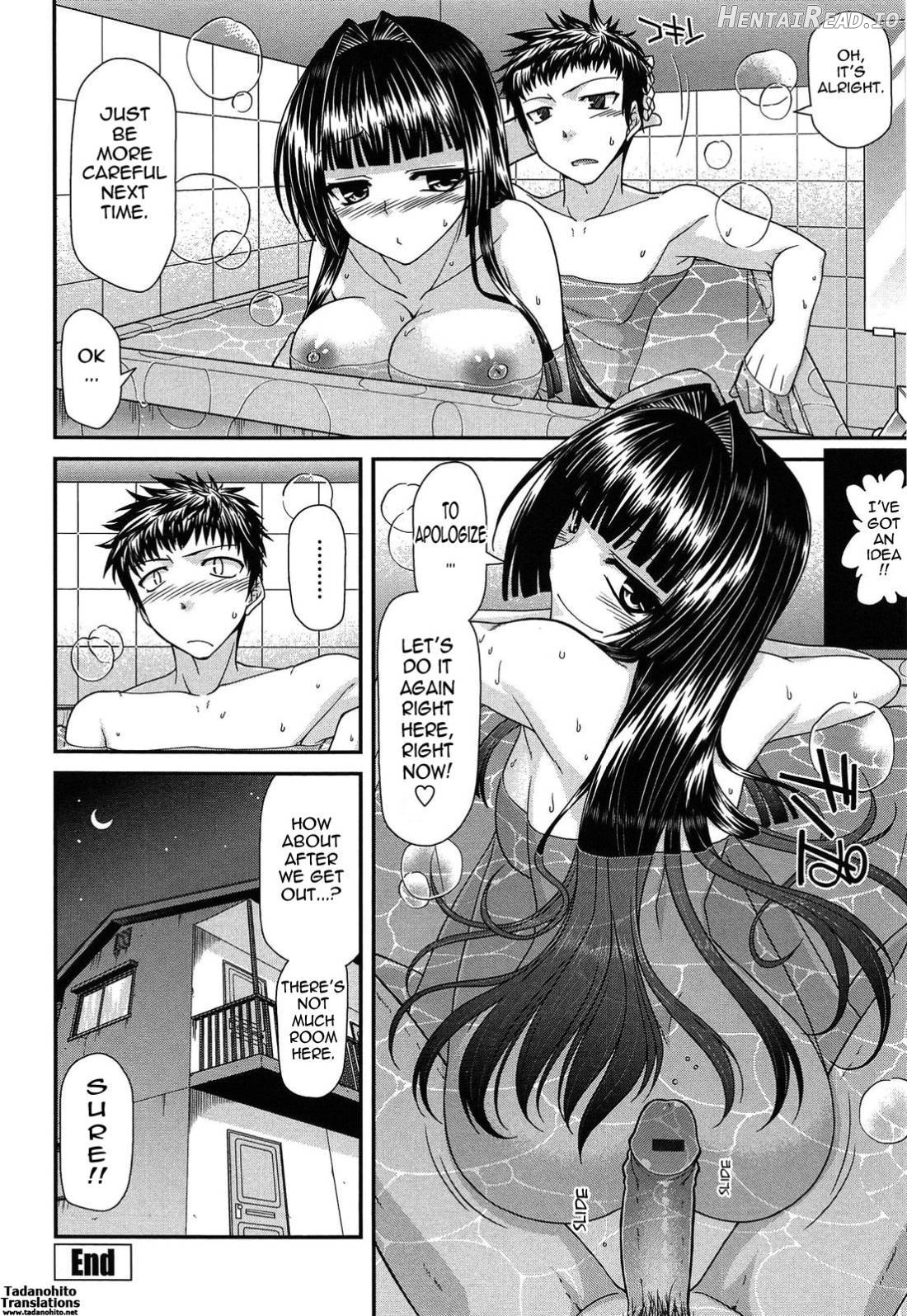 Fechichi! Hentai Chapter 1 - page 73