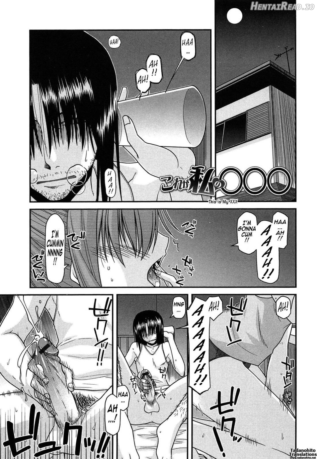 Fechichi! Hentai Chapter 1 - page 94