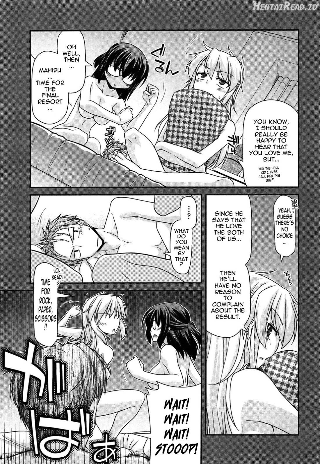 Fechichi! Hentai Chapter 1 - page 178