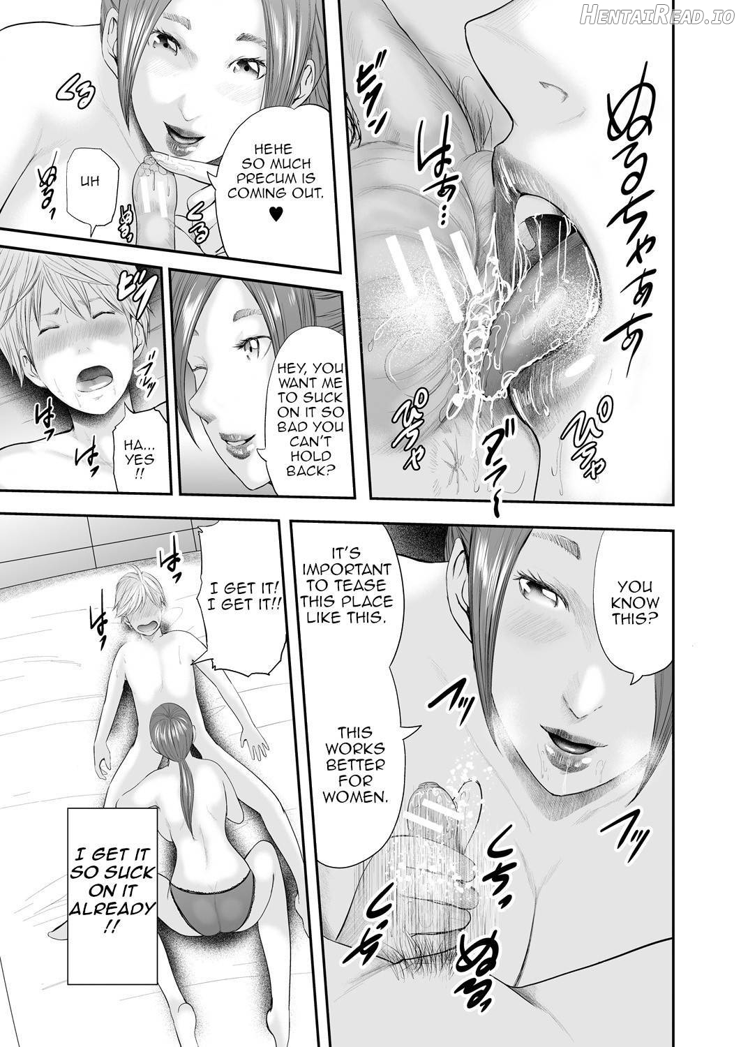 Jokyoushi 5-nin to Boku 1-ri Chapter 1 - page 57