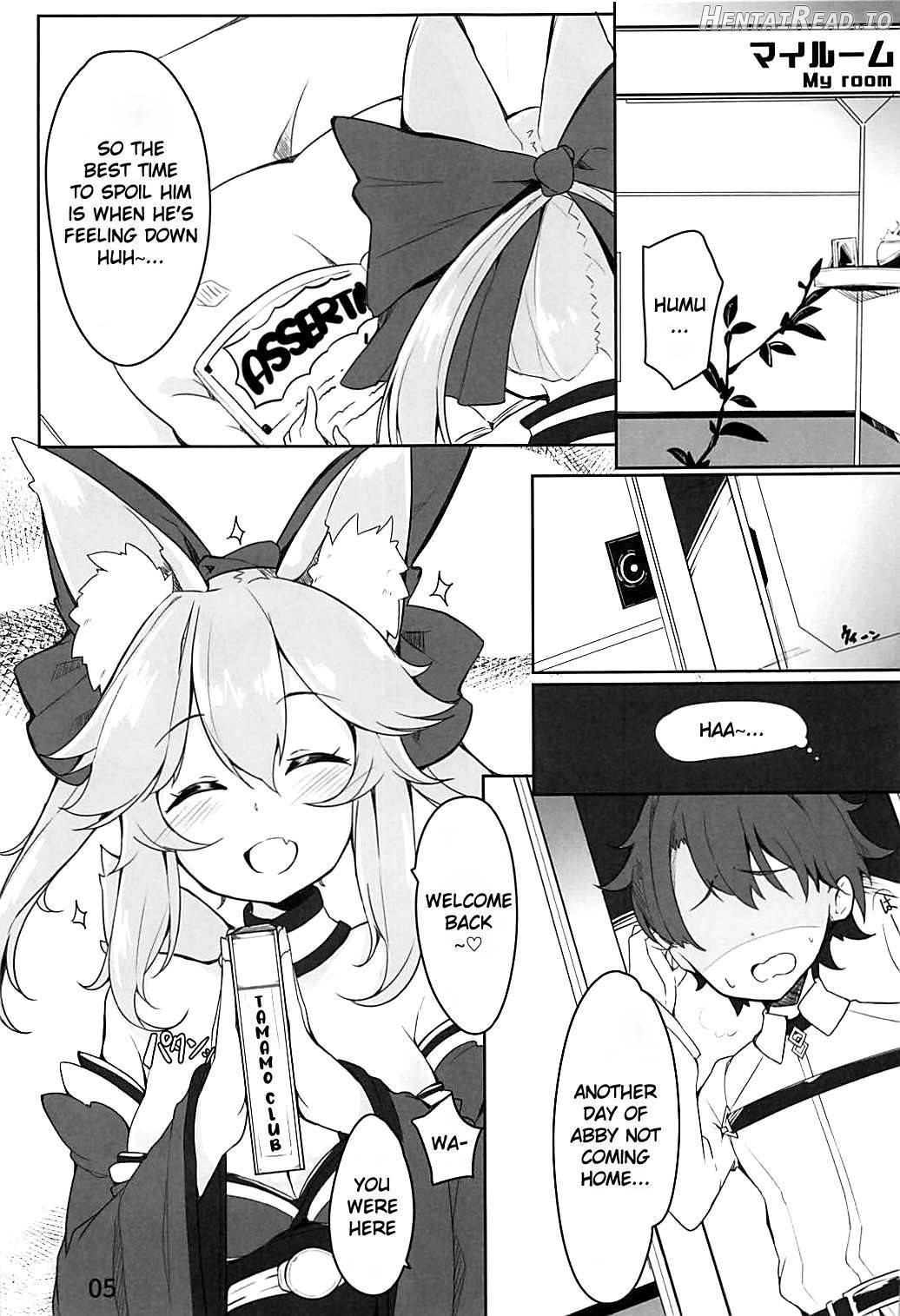Amatama Hentai Chapter 1 - page 2